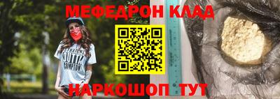 apvp Ярославль