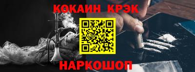 apvp Ярославль