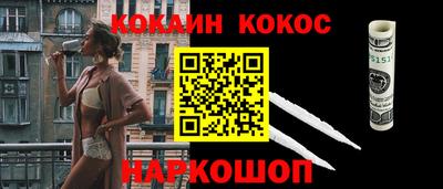 apvp Ярославль