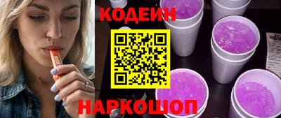 apvp Ярославль