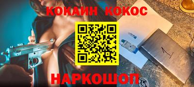 прущие грибы Ярцево