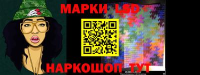 герыч Сертолово