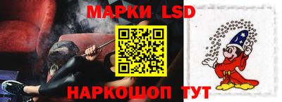 ALPHA PVP Янаул