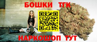 ALPHA PVP Янаул