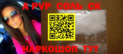 прущие грибы Ярцево