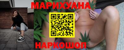 прущие грибы Ярцево