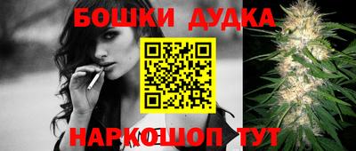 apvp Ярославль