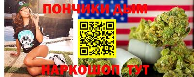 прущие грибы Ярцево