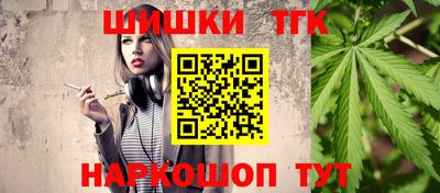 прущие грибы Ярцево