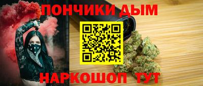 apvp Ярославль