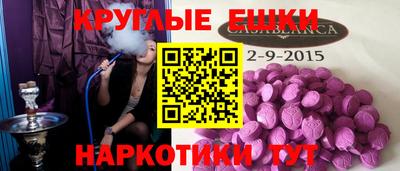 apvp Ярославль