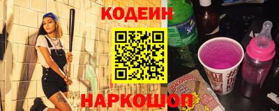 прущие грибы Ярцево