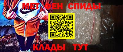 прущие грибы Ярцево
