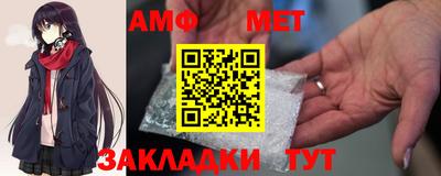 прущие грибы Ярцево