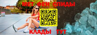 прущие грибы Ярцево