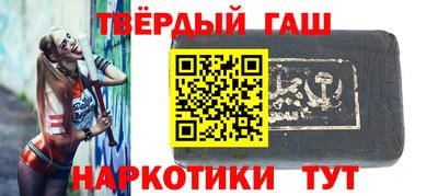 прущие грибы Ярцево