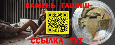 ALPHA PVP Янаул