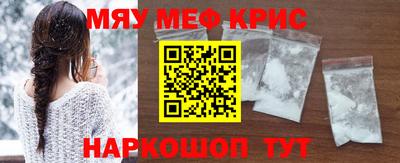 apvp Ярославль