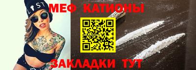 ALPHA PVP Янаул