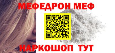 apvp Ярославль