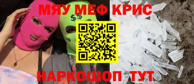 apvp Ярославль