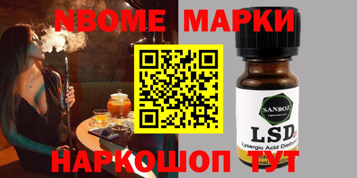 APVP Вышний Волочёк